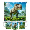 Kubek Poduszka Dinozaur Dinozaury T-rex Tyrannosaurus Triceratops
